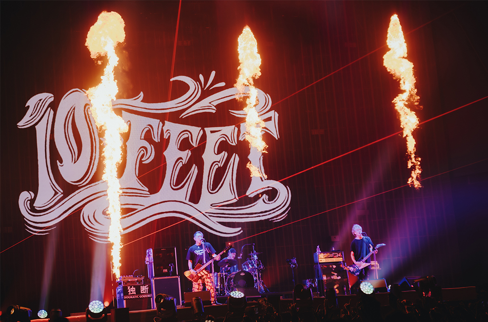 10-FEET