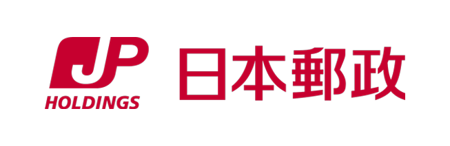 日本郵政