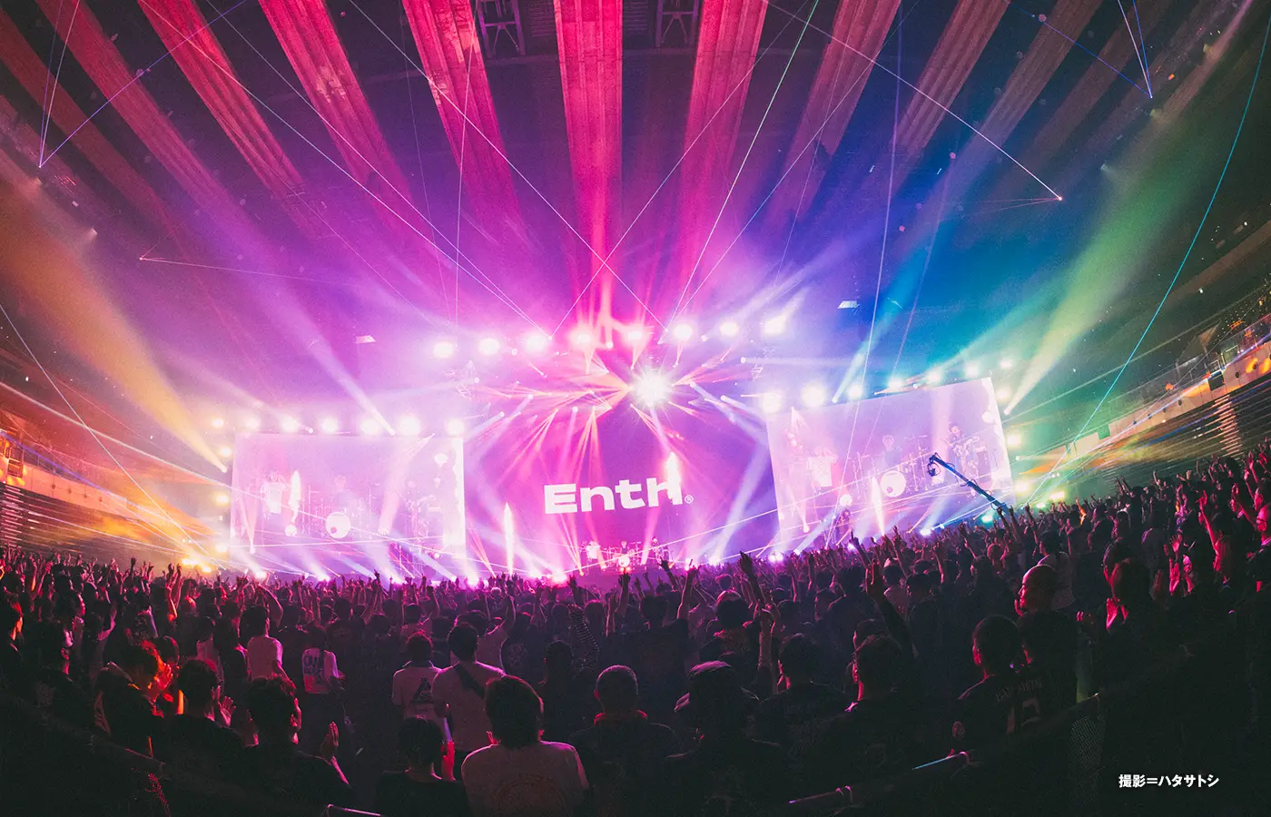 ENTH