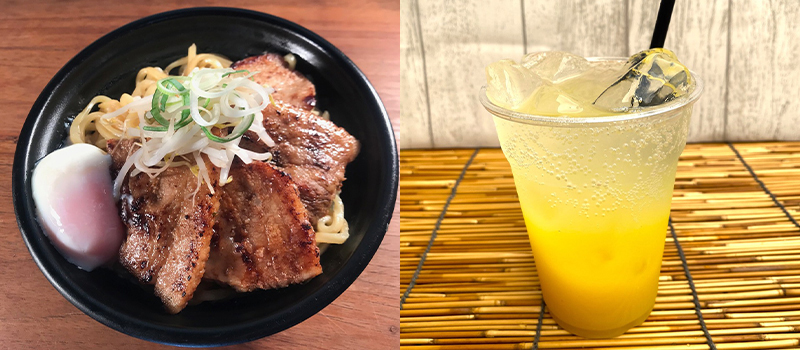 肉そば本舗